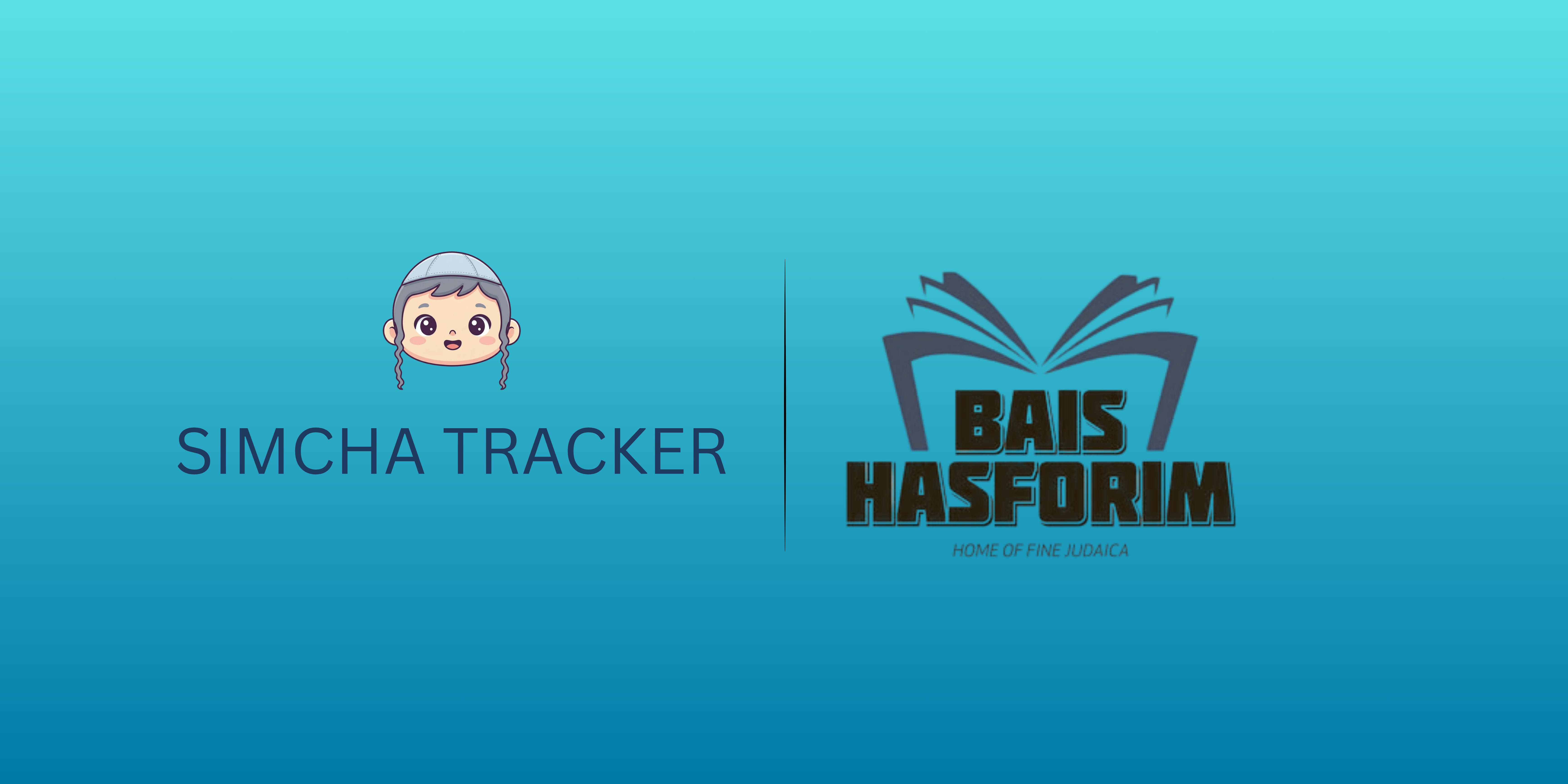 Bais Hazforim logo