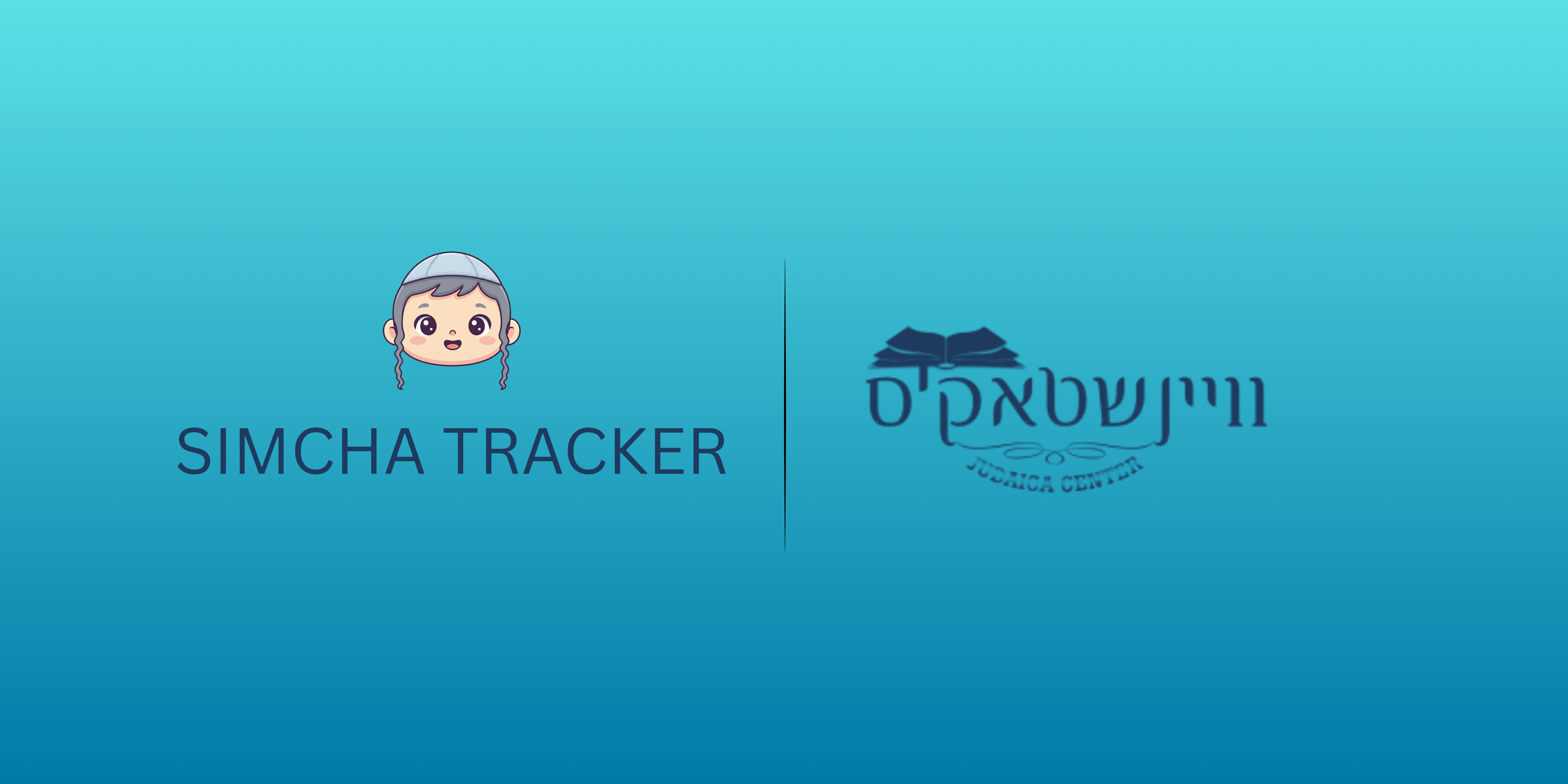 Weinstock Judaica logo