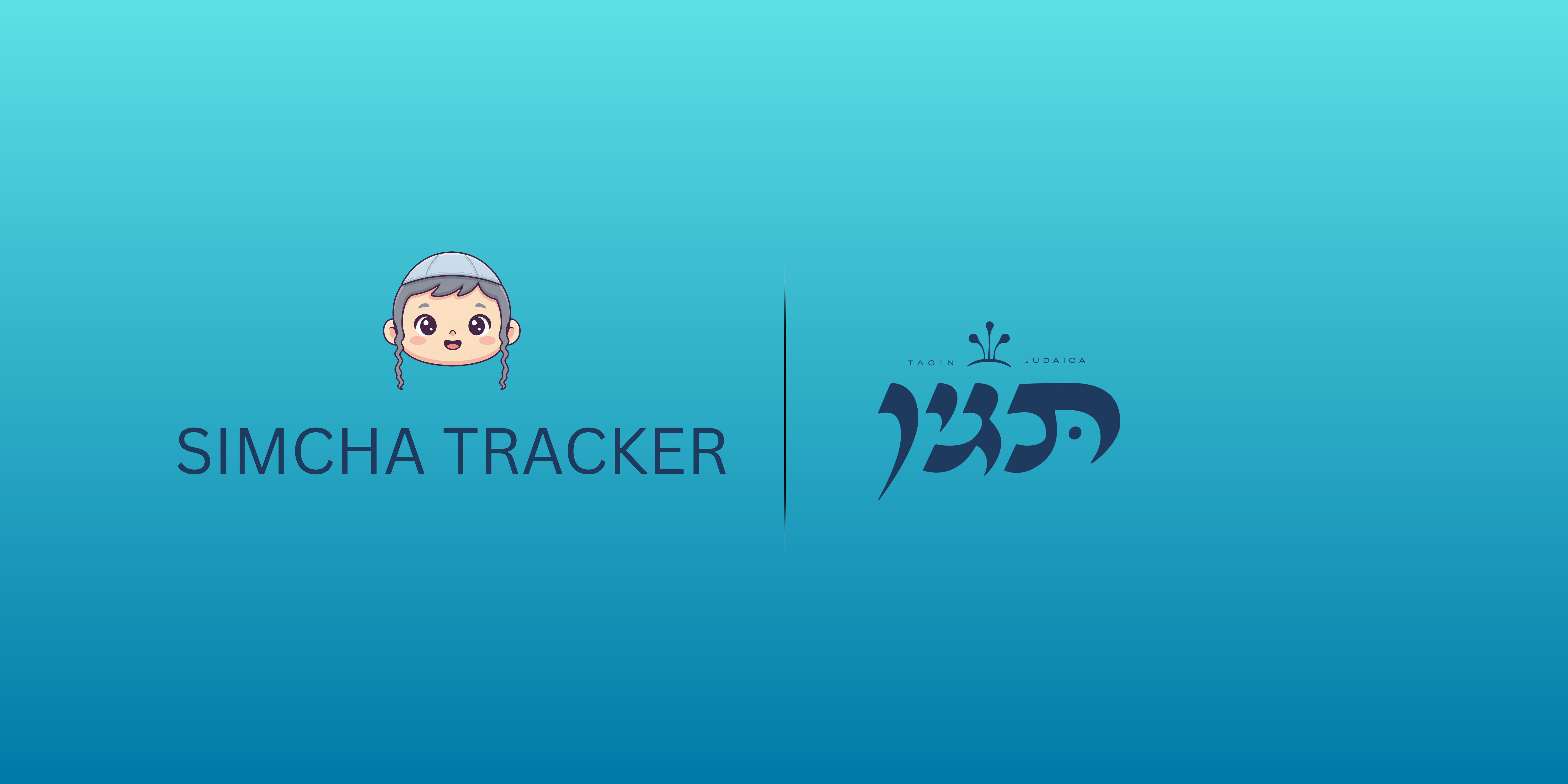 Tagin Judaica logo